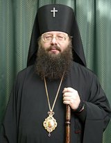 Патриаршее поздравление архиепископу Ярославскому Кириллу с 30-летием служения в священном сане