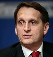 Патриаршее поздравление руководителю Администрации Президента РФ С.Е. Нарышкину с днем рождения