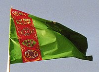 Патриаршее поздравление с Днем независимости Туркмении