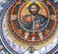Критская богословская академия получила статус Патриаршей