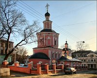 В Москве прошел праздничный вечер, посвященный 400-летию храма Троицы в Хохлах