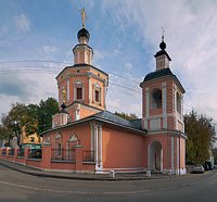 Святейший Патриарх Кирилл совершил чин Великого освящения храма Святой Живоначальной Троицы в Хохлах