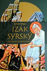 Книга митрополита Волоколамского Илариона «Духовный мир преподобного Исаака Сирина» издана на чешском языке