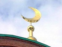 В Дагестане убит имам