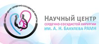 Святейший Патриарх Кирилл посетил Научный центр сердечно-сосудистой хирургии им. А.Н. Бакулева