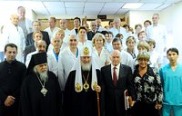 Святейший Патриарх Кирилл поблагодарил российских кардиохирургов за подвижнический труд на благо страны