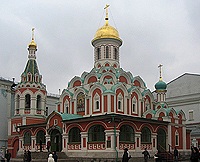 В праздник Казанской иконы Божией Матери Святейший Патриарх Кирилл совершил Божественную литургию в Казанском соборе на Красной площади