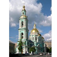 В канун праздника Казанской иконы Божией Матери Святейший Патриарх Кирилл совершил всенощное бдение в Богоявленском кафедральном соборе в Елохове