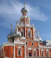 В День народного единства прошла панихида в память о жертвах революции 1917 года, гражданской войны и других трагедий ХХ в.