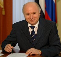 Патриаршее поздравление Н.И. Меркушкину со вступлением в должность главы Республики Мордовия на очередной срок полномочий