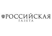 Патриаршее поздравление с 20-летием основания «Российской газеты»