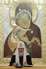 Святейший Патриарх Кирилл возглавил очередное заседание руководителей Синодальных учреждений Русской Православной Церкви