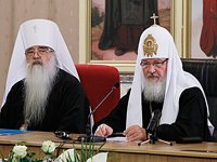 Выступление Святейшего Патриарха Кирилла на открытии VI Международной богословской конференции Русской Православной Церкви