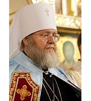 Митрополит Восточно-Американский и Нью-Йоркский Иларион прибыл в Париж
