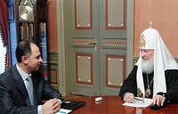 Предстоятель Русской Православной Церкви принял посла Палестины в Российской Федерации Фаеда Мустафу