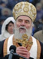 17 ноября в Белграде открылись заседания Архиерейского Собора Сербской Православной Церкви