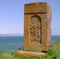 Армянские хачкары включены в список нематериального культурного наследия человечества ЮНЕСКО