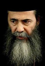 Патриаршее поздравление Блаженнейшему Патриарху Иерусалимскому Феофилу с годовщиной интронизации