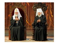 Святейший Патриарх Кирилл: Сегодня радостный день для всей Церкви Святой Руси