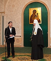 Слово Святейшего Патриарха Кирилла на презентации 23-го и 24-го алфавитных томов "Православной Энциклопедии"