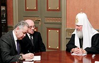 Состоялась встреча Святейшего Патриарха Кирилла с послом Турции в России Айдыном Сезгином
