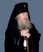 Патриаршее поздравление архиепископу Ставропольскому Феофану с 10-летием архиерейской хиротонии