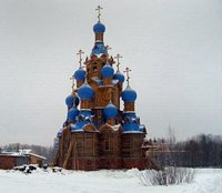 Святейший Патриарх Кирилл совершил чин великого освящения храма Преображения Господня в Звездном городке