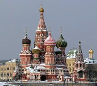 Собор Василия Блаженного открыл выставку «Золото ризницы»