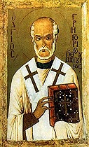 Память святителя Григория Неокесарийского