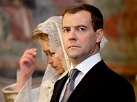 Президент РФ Дмитрий Медведев подписал закон о возвращении имущества религиозного назначения религиозным организациям