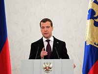 Святейший Патриарх Кирилл присутствовал на выступлении Президента России Д.А. Медведева, обратившегося с Посланием к Федеральному Собранию