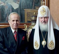 Предстоятель Русской Церкви встретился с председателем Национальной ассамблеи народной власти Республики Куба