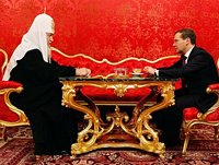 Стенограмма встречи Президента РФ Д.А. Медведева и Святейшего Патриарха Кирилла 30 ноября 2010 г.