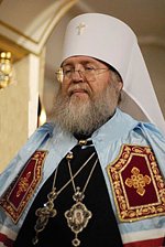 Патриаршее поздравление митрополиту Восточно-Американскому и Нью-Йоркскому Илариону с 35-летием служения в священном сане