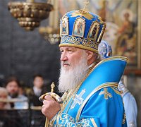 Слово Святейшего Патриарха Кирилла после Литургии в Успенском Патриаршем соборе в праздник Введения во храм Пресвятой Богородицы