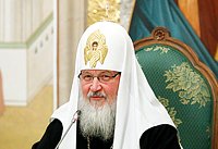 Святейший Патриарх Кирилл: Русь Православная совершила великий подвиг воссоздания из небытия всего того, что было осквернено и изничтожено