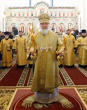 В день памяти святого благоверного князя Александра Невского Святейший Патриарх Кирилл совершил Божественную литургию в Войсковом Александро-Невском соборе г. Краснодара