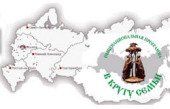 Патриаршее приветствие участникам V международного кинофестиваля семейных и детских фильмов «В кругу семьи»