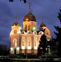 Завершился визит Святейшего Патриарха Кирилла в Екатеринодарскую епархию