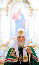 Слово Святейшего Патриарха Кирилла при вручении жезла Преосвященному Иннокентию, епископу Уссурийскому, викарию Владивостокской епархии