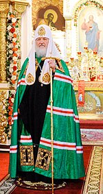 Слово Святейшего Патриарха Кирилла после Божественной литургии в Екатерининском соборе г. Краснодара