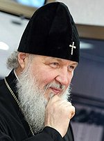 Святейший Патриарх Кирилл назван «Человеком года-2010»