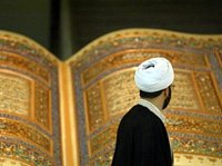 Главный муфтий Саудовской Аравии запретил употреблять в пищу… Коран