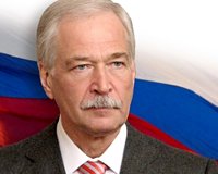«Православная Энциклопедия» поздравляет с 60-летием со дня рождения председателя Государственной Думы Федерального Собрания РФ Б.В. Грызлова