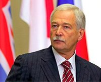 Патриаршее поздравление председателю Государственной Думы Б.В. Грызлову с 60-летием со дня рождения