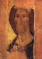Патриаршее приветствие организаторам и участникам выставки «Андрей Рублев. Подвиг иконописания. К 650-летию великого художника»