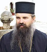 В Призрене состоится церемония восшествия на кафедру Рашско-Призренской епархии нового православного епископа Косовского края