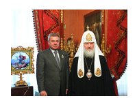 Президент ОАО «Лукойл» Вагит Алекперов награжден орденом святого благоверного князя Даниила Московского I степени