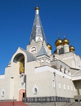 Епископом Карагандинским и Шахтинским и избран протоиерей Александр Осокин, клирик Астанайской епархии