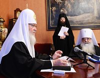 Журналы заседания Священного Синода от 24 декабря 2010 г.